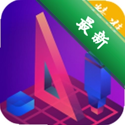 AR测量下载手机版v6.5.35