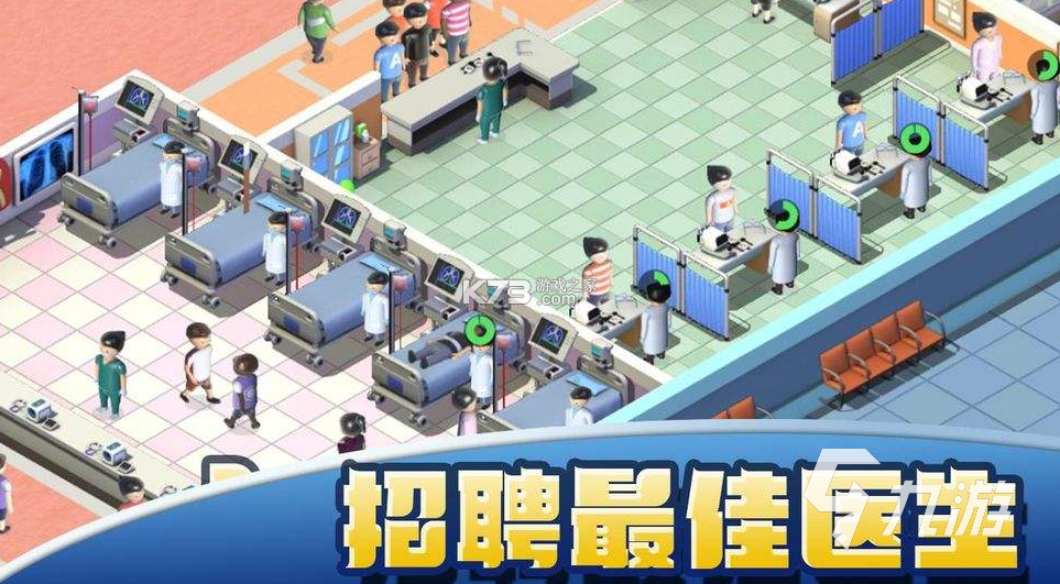 好宠医 v2.0.0 下载安装 截图