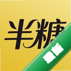 半糖官方app下载安装v1.4.4