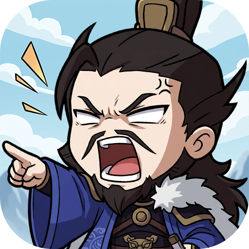 三国箭雨千军手游官方版v1.0.0