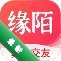 缘陌安卓下载v1.3.1