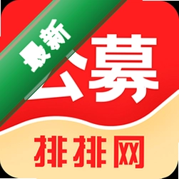 公募排排网安卓下载v8.13.0