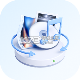 超级格式转换工厂 v1.4.0 下载官方版 截图