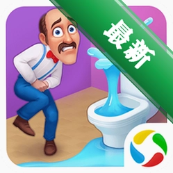 梦幻家园 v7.7.0 下载手机版