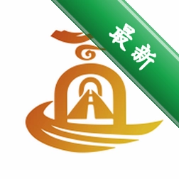 中铁通通官方app下载安装v3.5.6