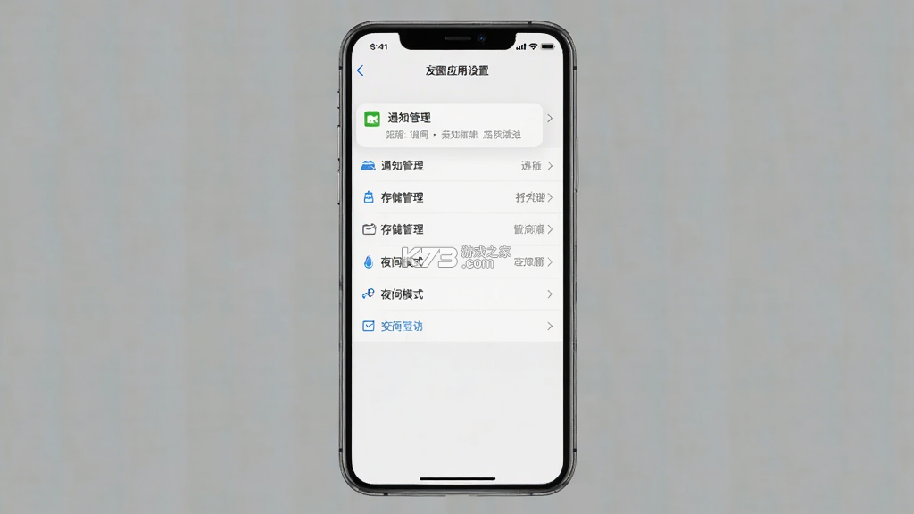 友圈 v2.5.3 app下载