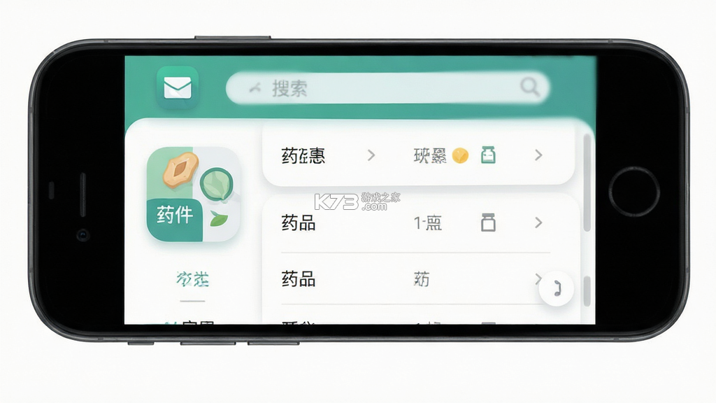 药实惠 v3.9.02 下载安装 药实惠 v3.9.02 下载安装