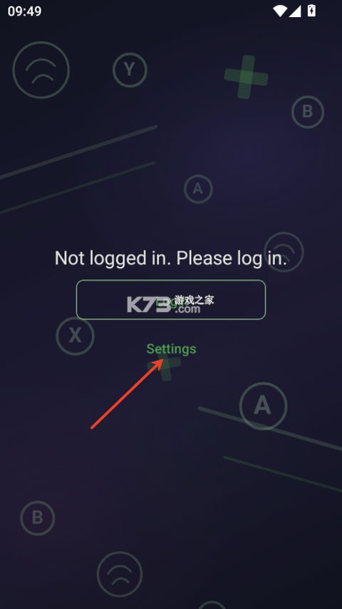 XStreaming v2.8.1 串流软件 截图