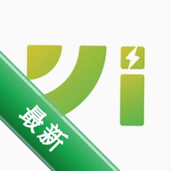 易能云安卓下载软件v1.0.57