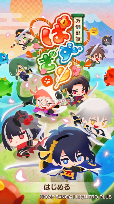 刀剑乱舞puzzle v1.0.0 日服下载 截图