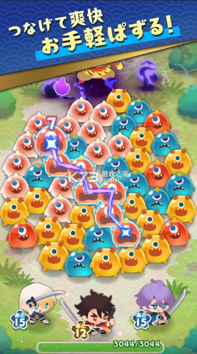 刀剑乱舞puzzle v1.0.0 日服下载 截图