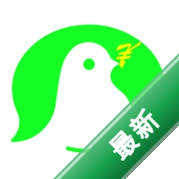 财鸽记账下载官方版v3.8.5
