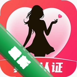同城真心聊下载免费v3.6.0