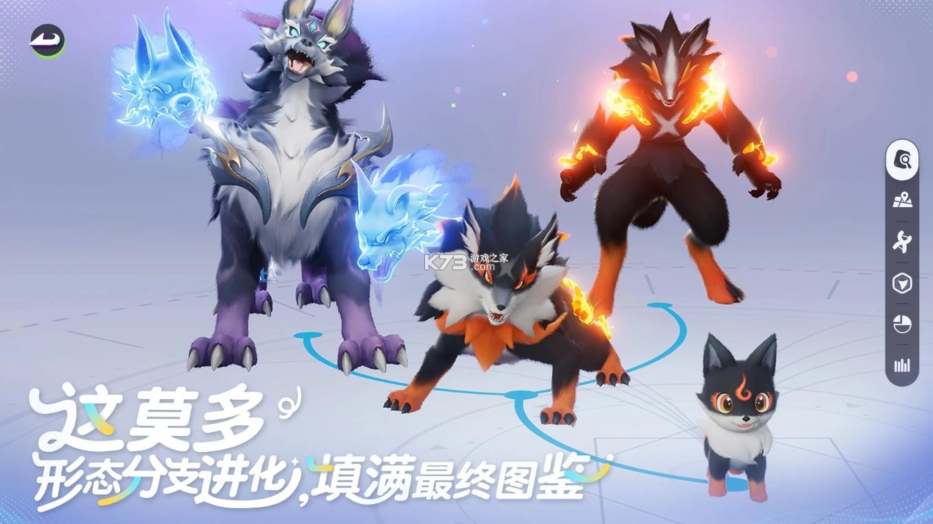 伊莫 v1.0.1 国际服官方版 截图
