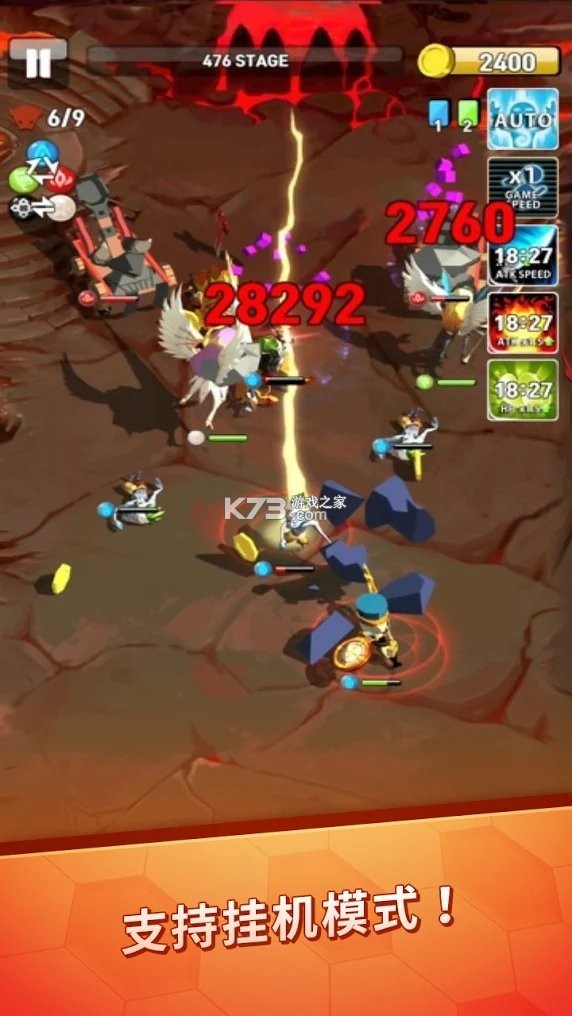锻造冲锋(Forge Rush - Idle RPG) v1.0.4 安卓下载 锻造冲锋(Forge Rush - Idle RPG) v1.0.4 安卓下载