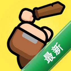 锻造冲锋（Forge Rush - Idle RPG）安卓下载