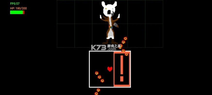 传说之下boss模拟 v2.8.7 安卓下载 截图