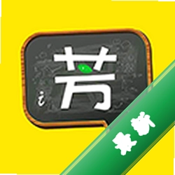 好芳法课堂下载安装v3.14.2