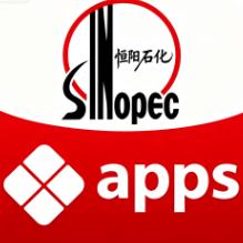 石化办公app下载官方