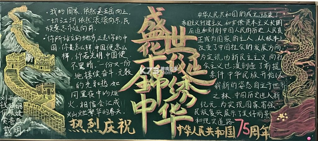 华数i家 v2.2.0 下载官方版 截图