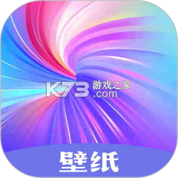 每日淘壁纸 v1.0.3 app下载 截图