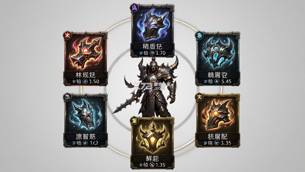 大屠龙 v1.0.2 下载手机版 截图