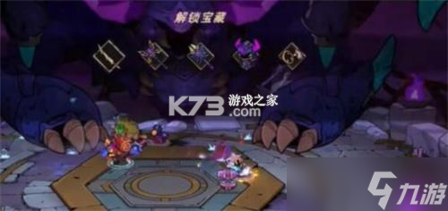 失落城堡2 v0.3.36 下载安装正版 截图