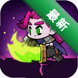 失落城堡2下载安装正版v0.3.36