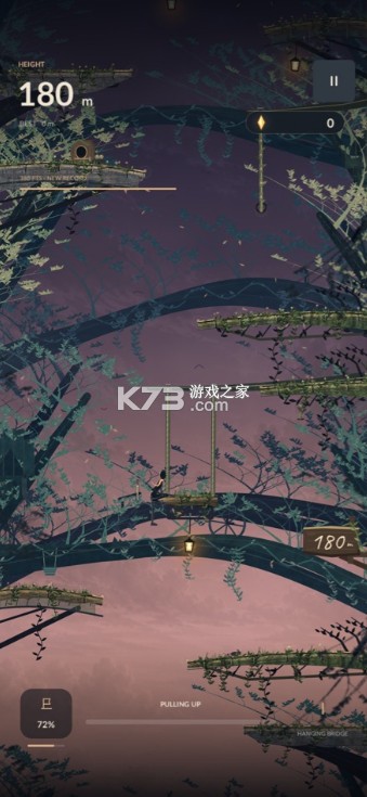暮色攀登者 v1.0.1 游戏下载 截图