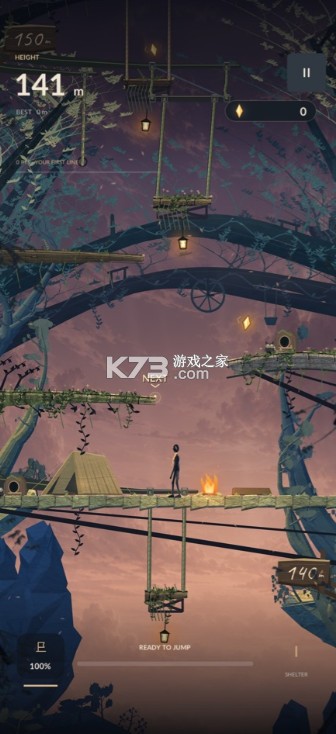 暮色攀登者 v1.0.1 游戏下载 截图