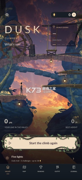 暮色攀登者 v1.0.1 游戏下载 截图