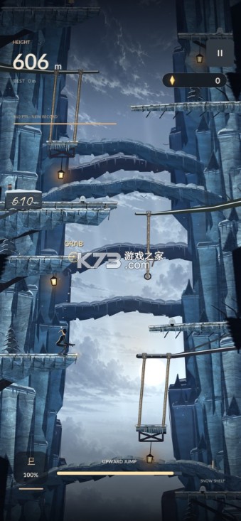 暮色攀登者 v1.0.1 游戏下载 截图