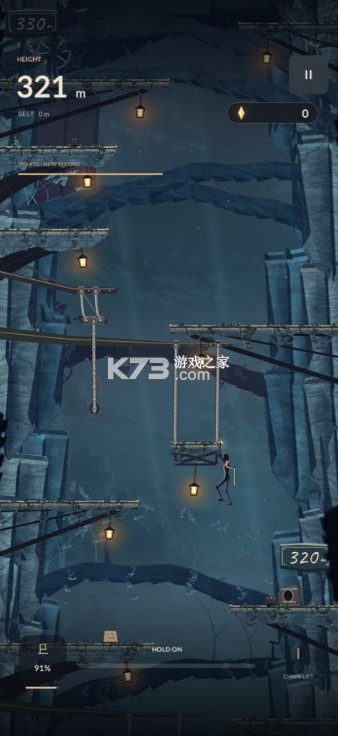 暮色攀登者 v1.0.1 游戏下载 截图