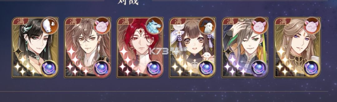 花亦山心之月 v1.7.1 渠道版