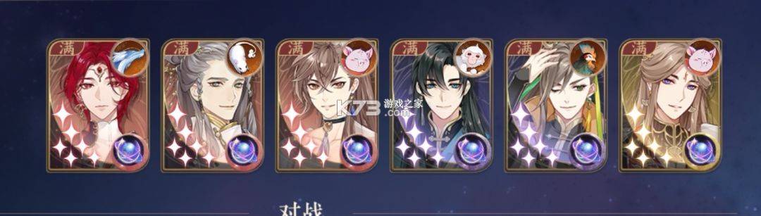 花亦山心之月 v1.7.1 渠道版
