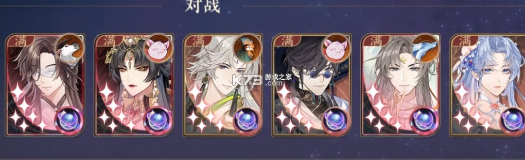 花亦山心之月 v1.7.1 渠道版