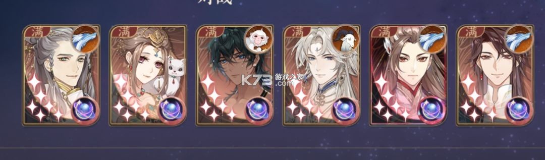 花亦山心之月 v1.7.1 渠道版