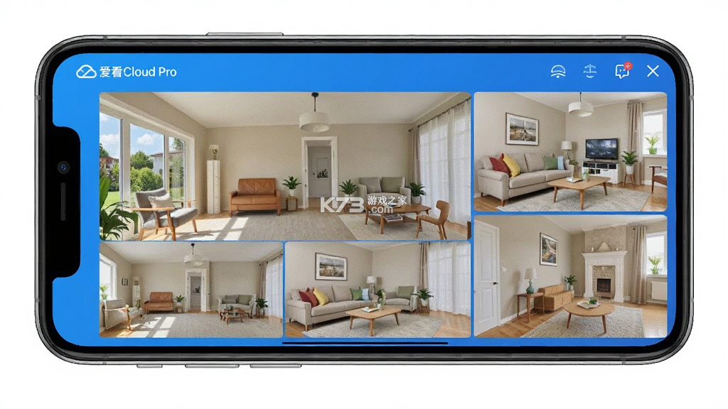 爱看云Pro v1.7.0.2 下载官方版 截图