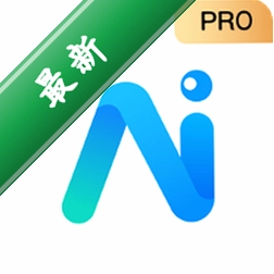 爱看云Pro下载官方版v1.7.0.2