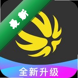 外研通app下载