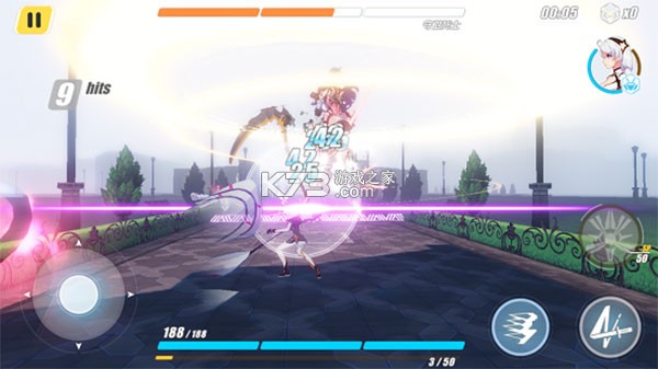 崩坏3 v9.1.0 手游最新版
