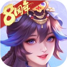 三国杀名将传新春版2026v9.0.8