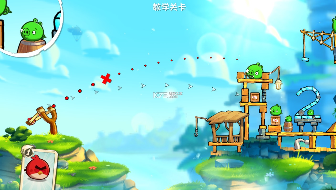 愤怒的小鸟杀戮尖塔版 v1.0 安卓下载软件 截图