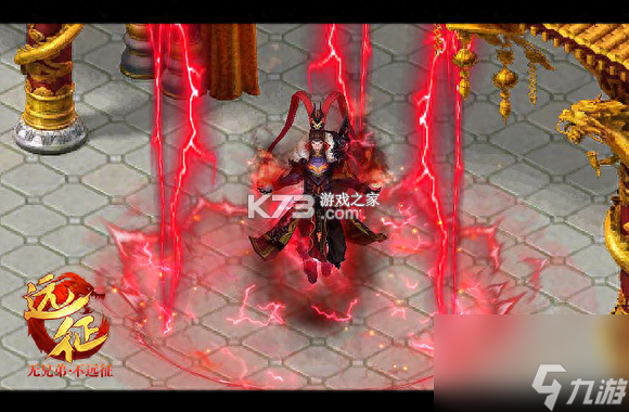 远征手游 v1.100.1 下载手机版 截图