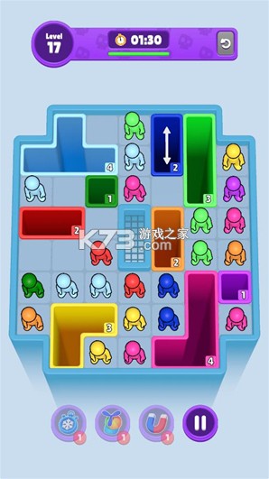 坠途(辅助菜单) v1.30.1 官方app下载安装 截图