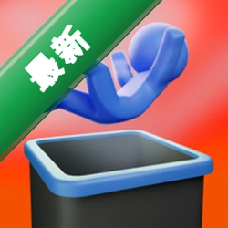 坠途(辅助菜单)官方app下载安装