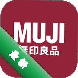 MUJI无印良品app下载v1.8.0