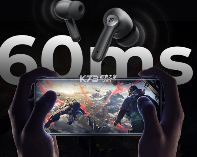 SOUNDPEATS v2.4.57 官方app下载安装 截图
