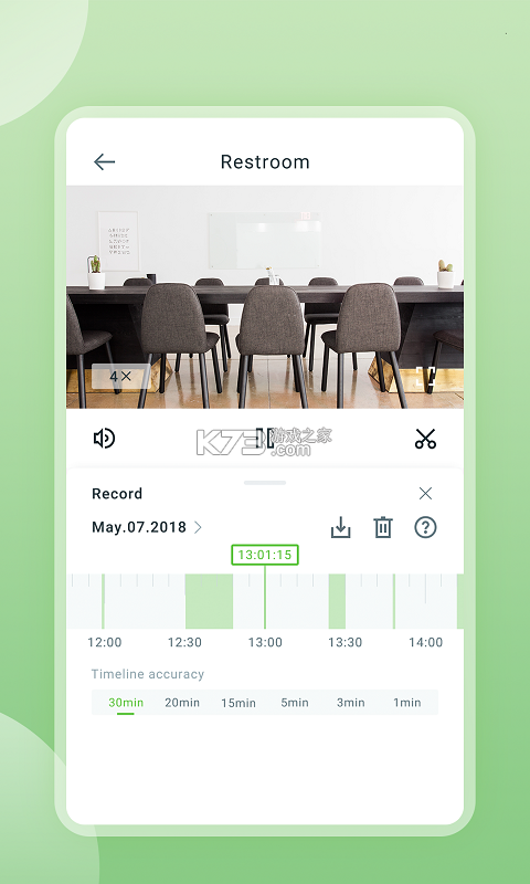 安居云(AJCloud) v2.0.26092002 官方app下载安装 截图