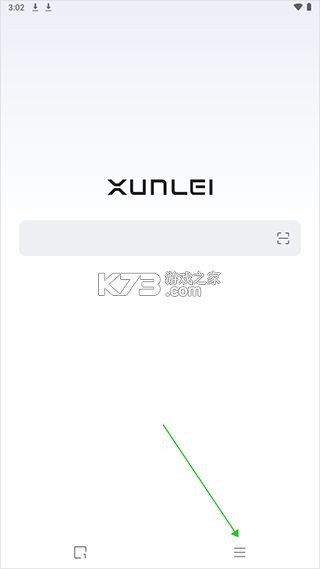 迅雷浏览器 v2.31.0.14818 下载安装 截图
